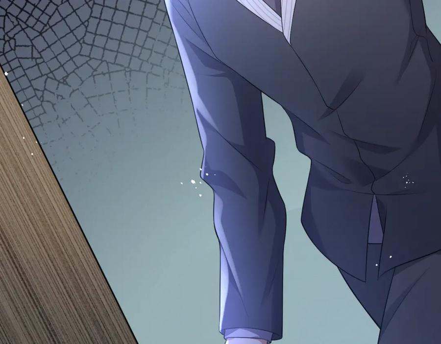 虐渣男从现在开始 - 第12话 开房 - 第102张图