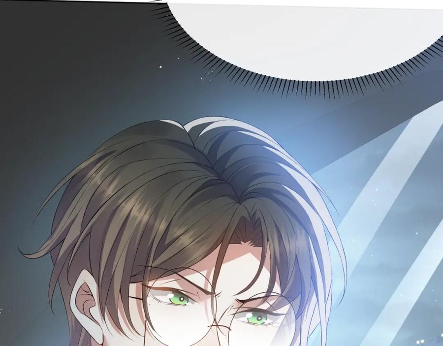 虐渣男从现在开始 - 第12话 开房 - 第30张图