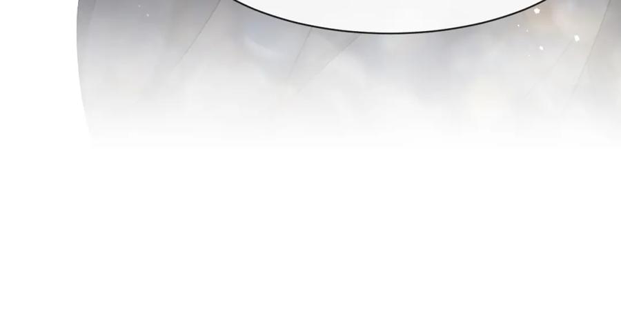 虐渣男从现在开始 - 第12话 开房 - 第80张图