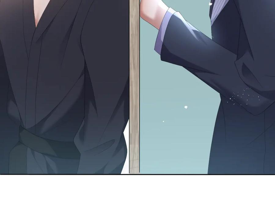 虐渣男从现在开始 - 第13话 美好回忆与噩梦 - 第87张图