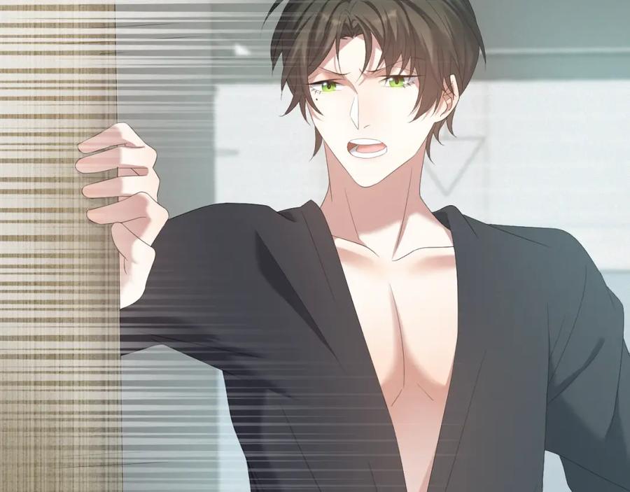 虐渣男从现在开始 - 第13话 美好回忆与噩梦 - 第59张图