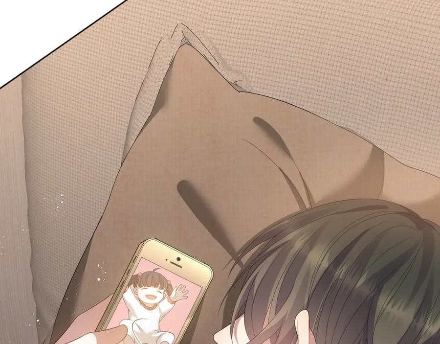 虐渣男从现在开始 - 第13话 美好回忆与噩梦 - 第24张图