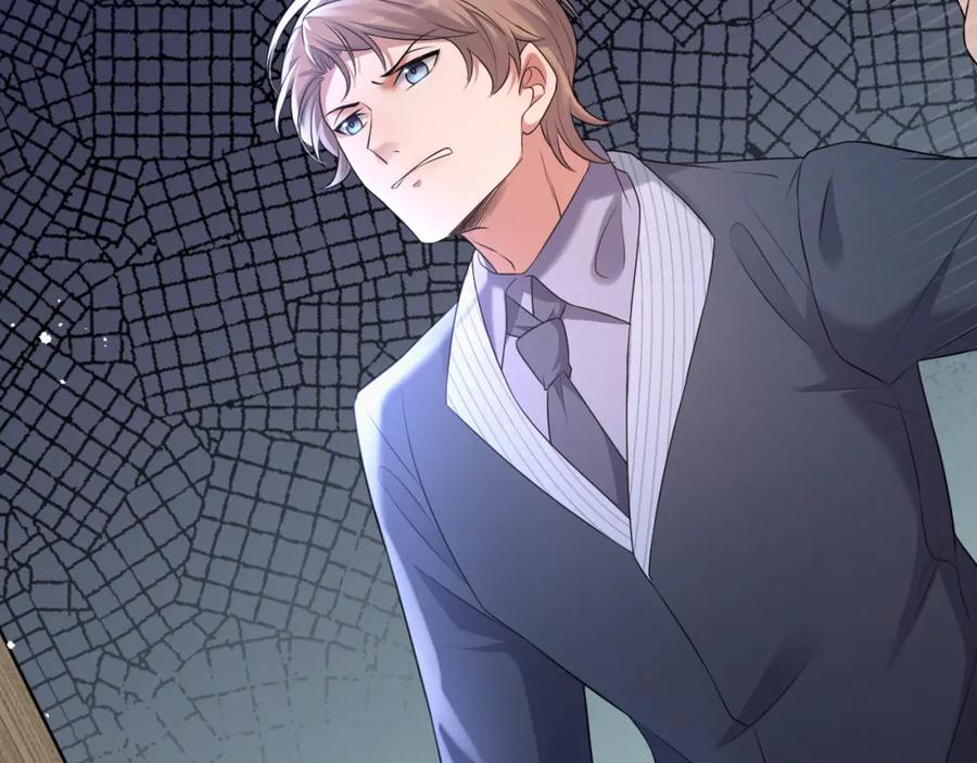 虐渣男从现在开始 - 第13话 美好回忆与噩梦 - 第5张图