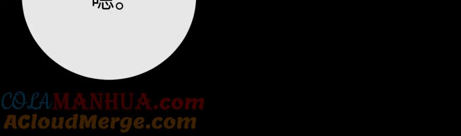 虐渣男从现在开始 - 第13话 美好回忆与噩梦 - 第49张图