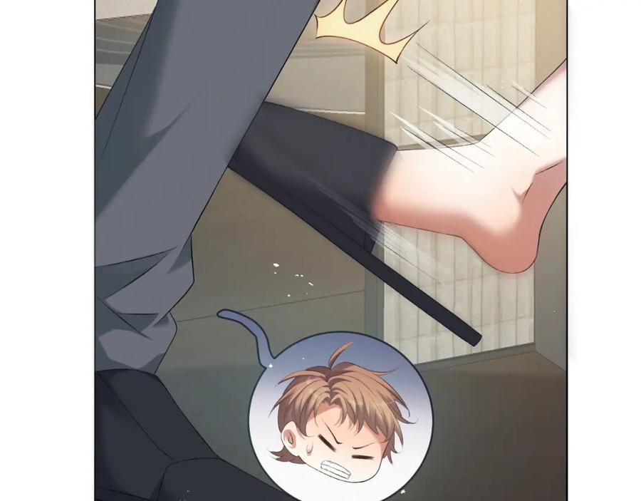 虐渣男从现在开始 - 第13话 美好回忆与噩梦 - 第77张图