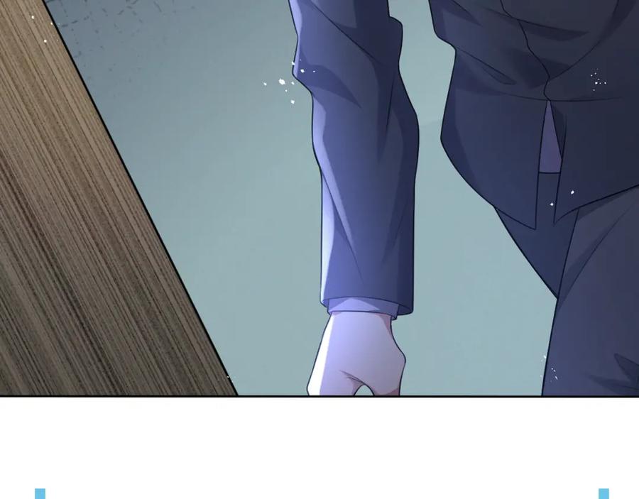 虐渣男从现在开始 - 第13话 美好回忆与噩梦 - 第6张图