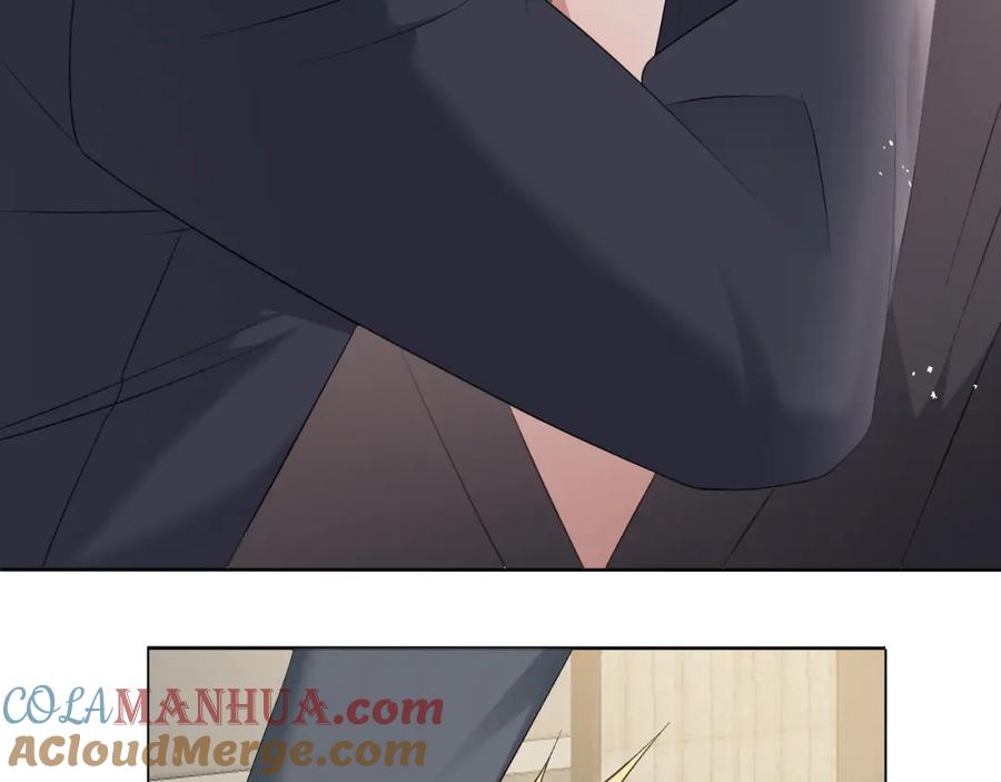 虐渣男从现在开始 - 第13话 美好回忆与噩梦 - 第76张图