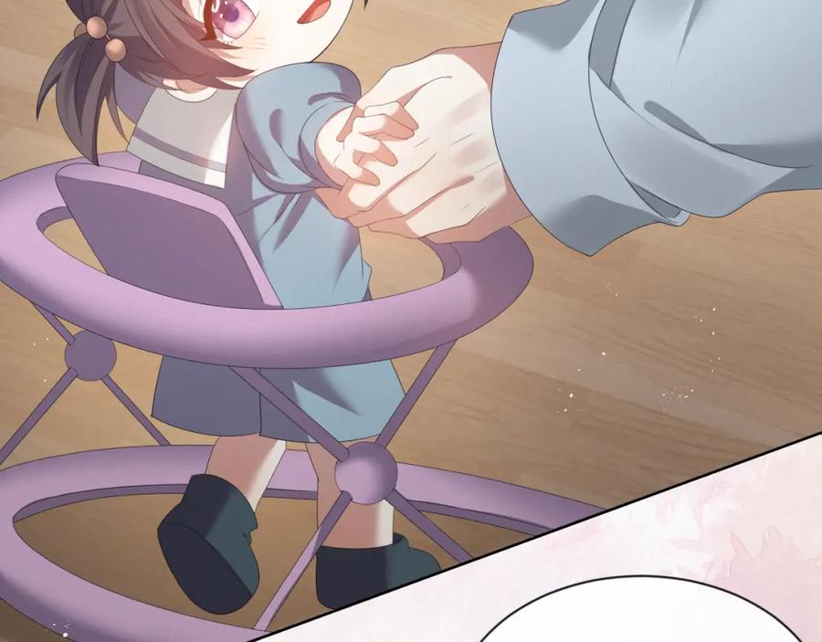 虐渣男从现在开始 - 第13话 美好回忆与噩梦 - 第35张图