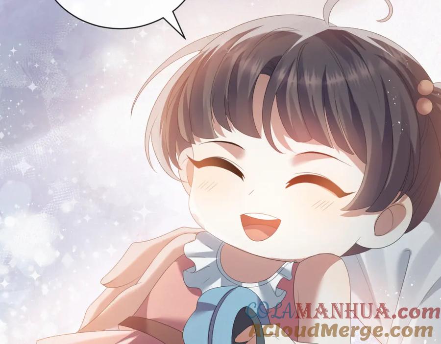 虐渣男从现在开始 - 第13话 美好回忆与噩梦 - 第40张图