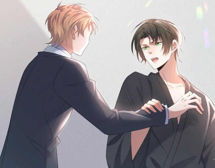 虐渣男从现在开始 - 第13话 美好回忆与噩梦 - 第83张图