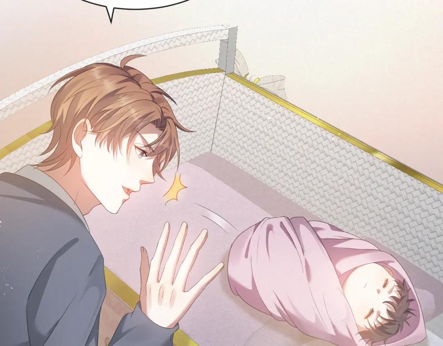 虐渣男从现在开始 - 第13话 美好回忆与噩梦 - 第32张图