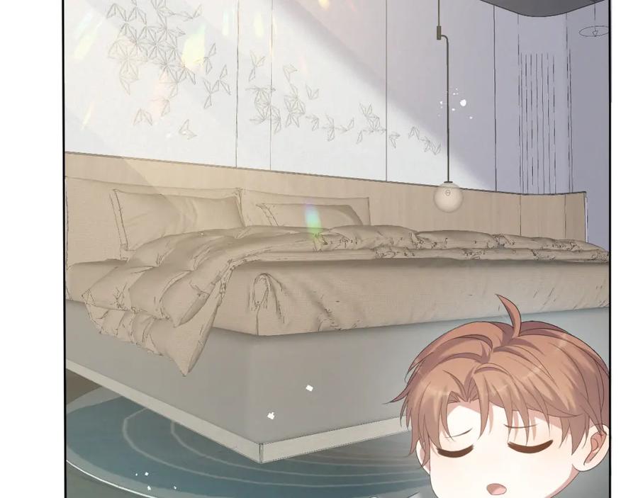 虐渣男从现在开始 - 第13话 美好回忆与噩梦 - 第66张图