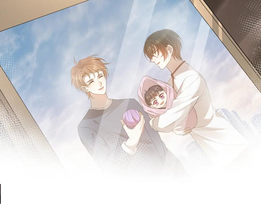 虐渣男从现在开始 - 第13话 美好回忆与噩梦 - 第29张图