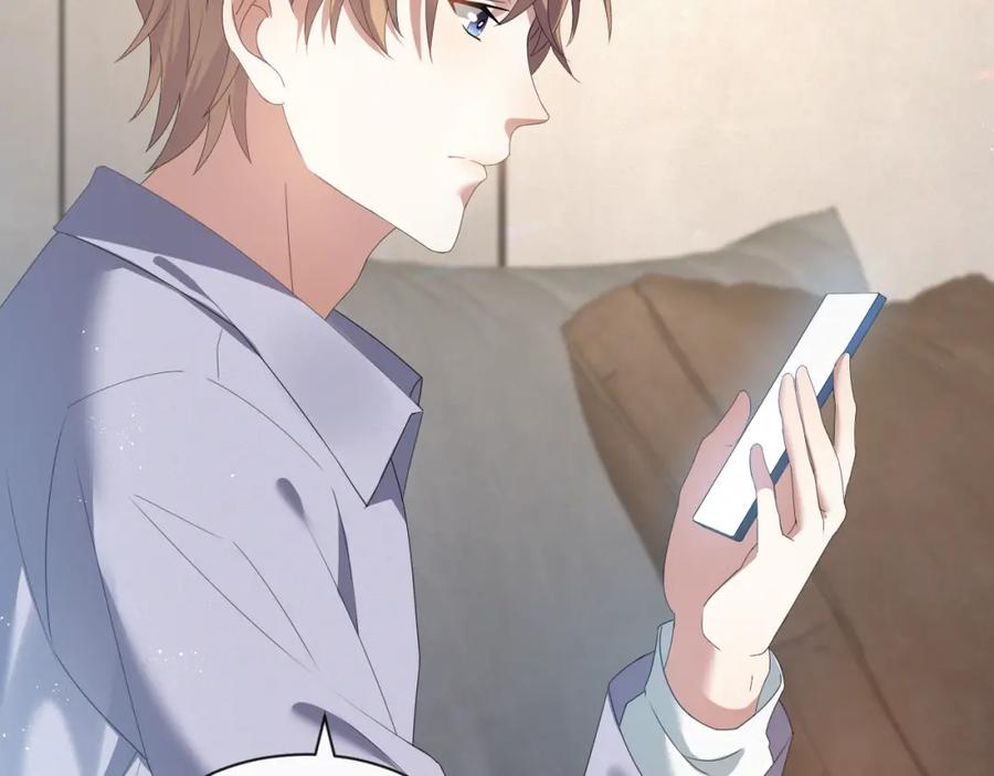 虐渣男从现在开始 - 第14话 踹你的决心 - 第86张图