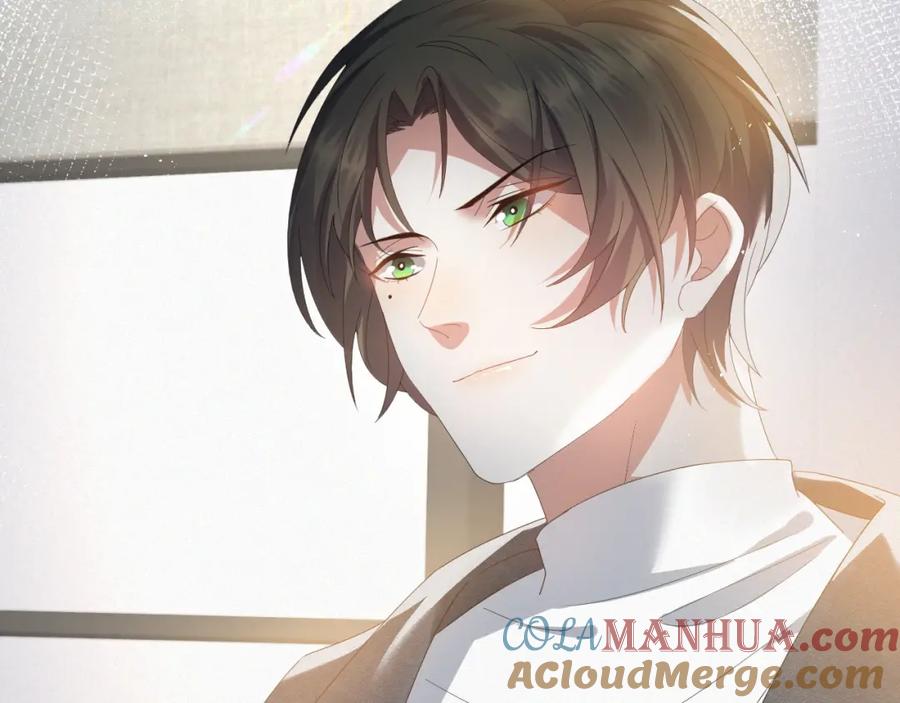 虐渣男从现在开始 - 第14话 踹你的决心 - 第81张图