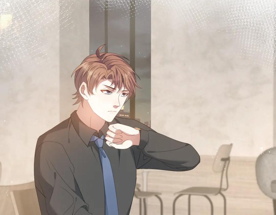 虐渣男从现在开始 - 第14话 踹你的决心 - 第100张图