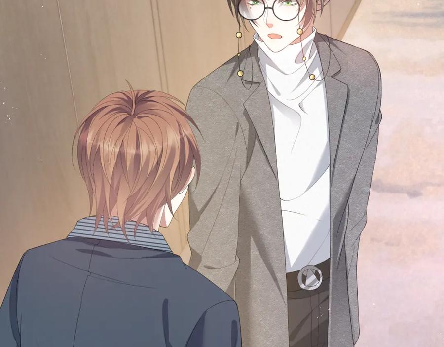 虐渣男从现在开始 - 第14话 踹你的决心 - 第36张图