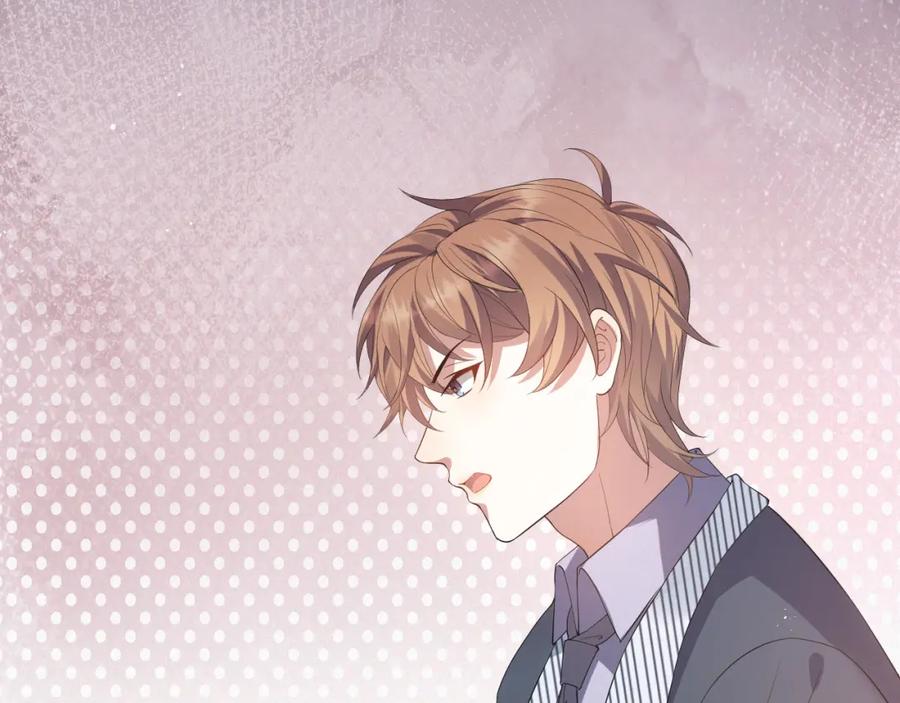 虐渣男从现在开始 - 第14话 踹你的决心 - 第39张图