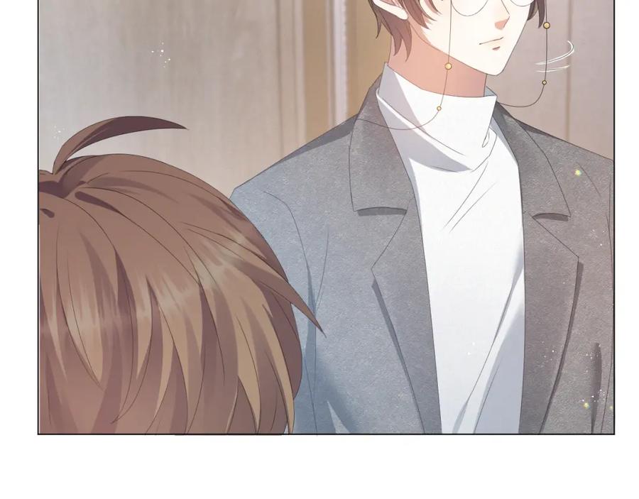 虐渣男从现在开始 - 第14话 踹你的决心 - 第28张图