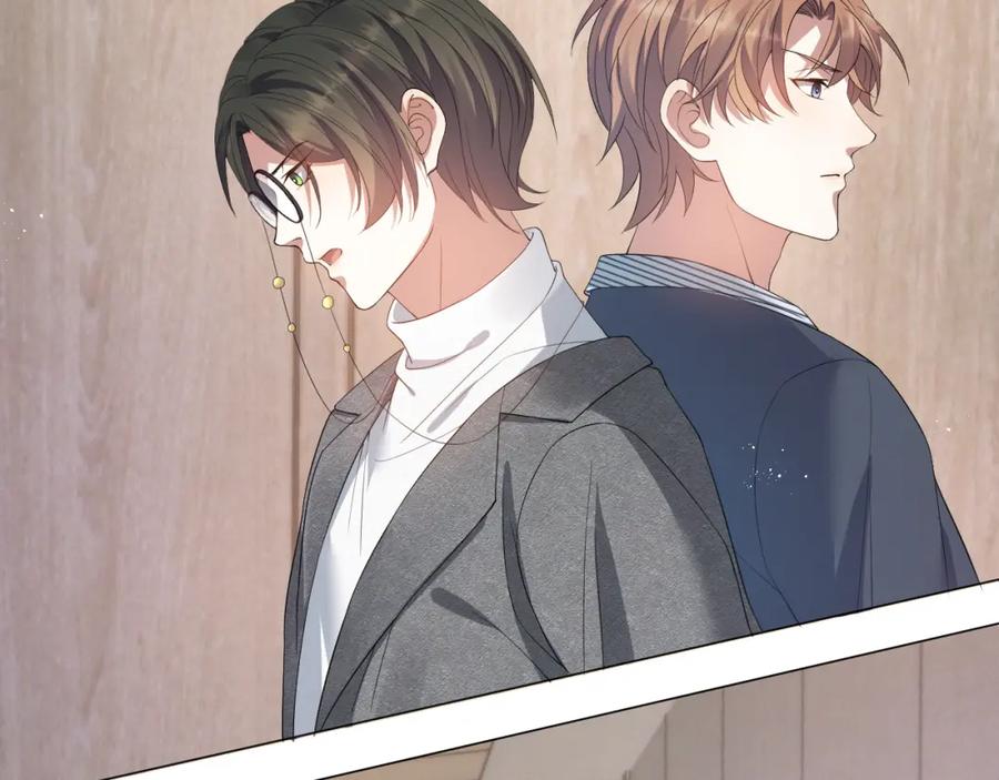 虐渣男从现在开始 - 第14话 踹你的决心 - 第48张图