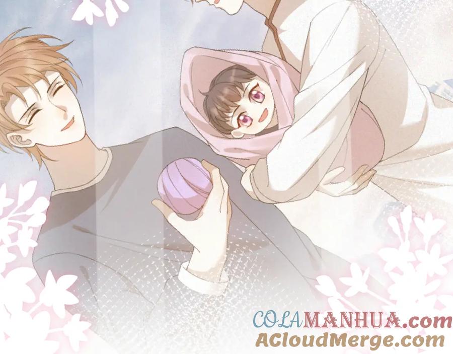 虐渣男从现在开始 - 第14话 踹你的决心 - 第109张图