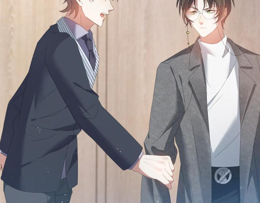 虐渣男从现在开始 - 第14话 踹你的决心 - 第30张图