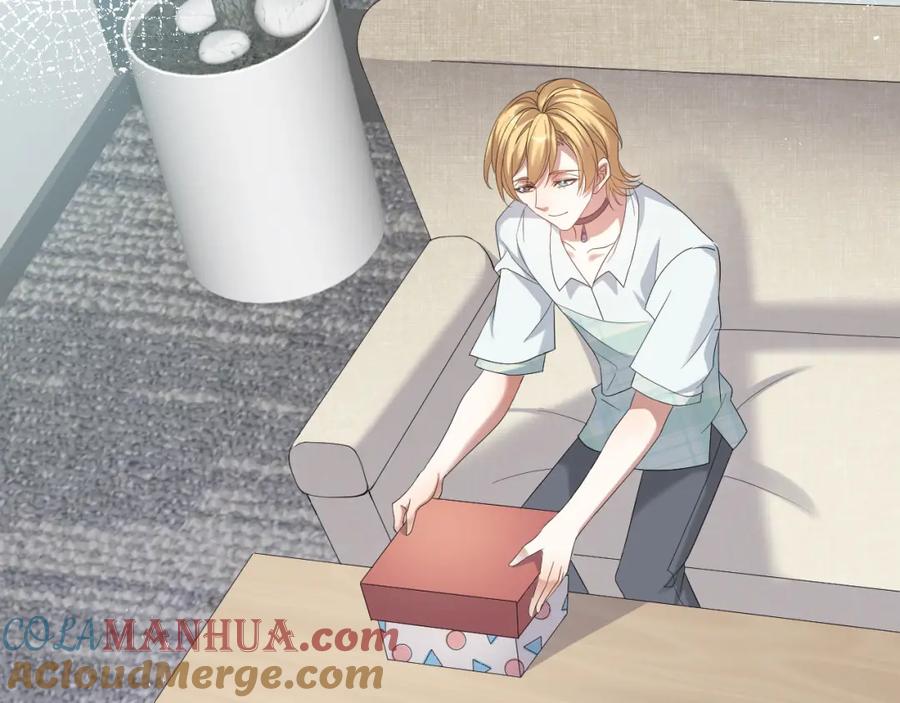 虐渣男从现在开始 - 第14话 踹你的决心 - 第65张图