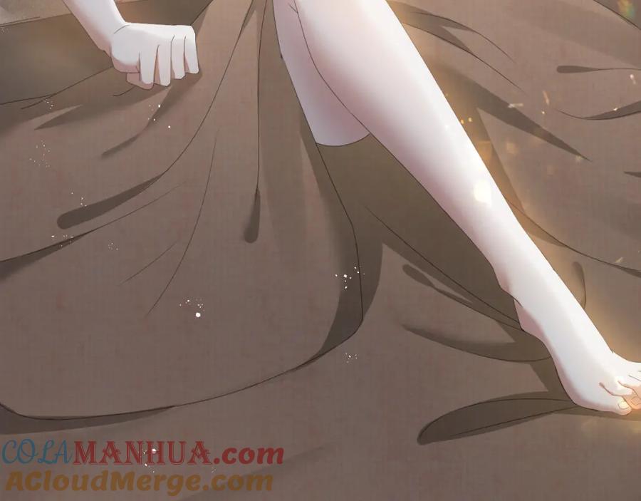 虐渣男从现在开始 - 第14话 踹你的决心 - 第21张图