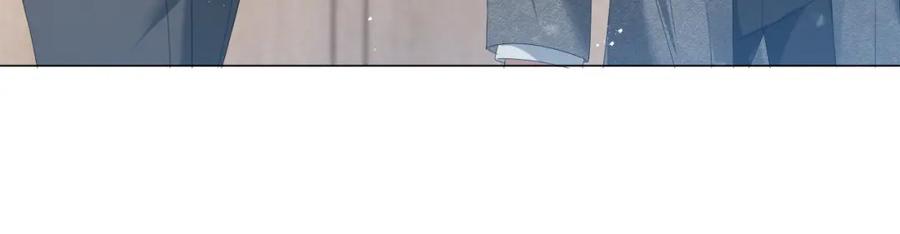 虐渣男从现在开始 - 第14话 踹你的决心 - 第31张图