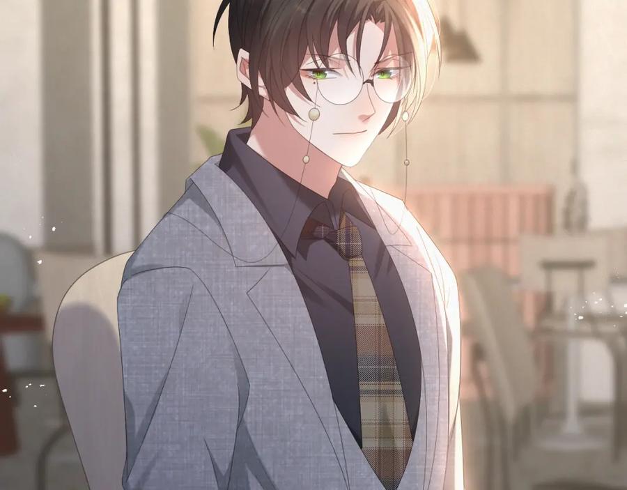 虐渣男从现在开始 - 第14话 踹你的决心 - 第111张图