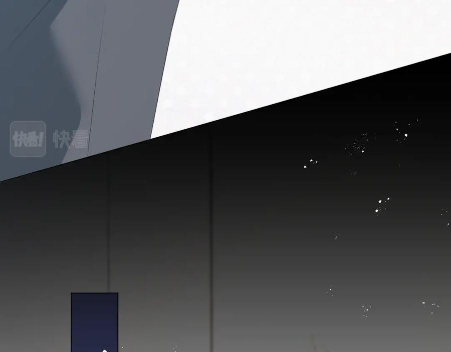 虐渣男从现在开始 - 第14话 踹你的决心 - 第18张图