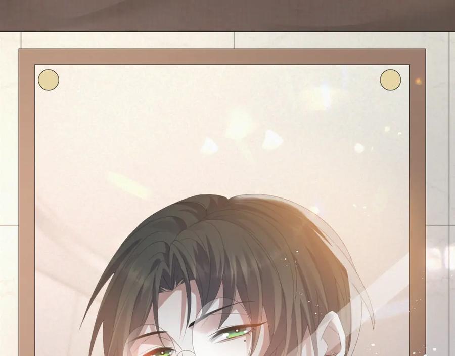 虐渣男从现在开始 - 第14话 踹你的决心 - 第22张图