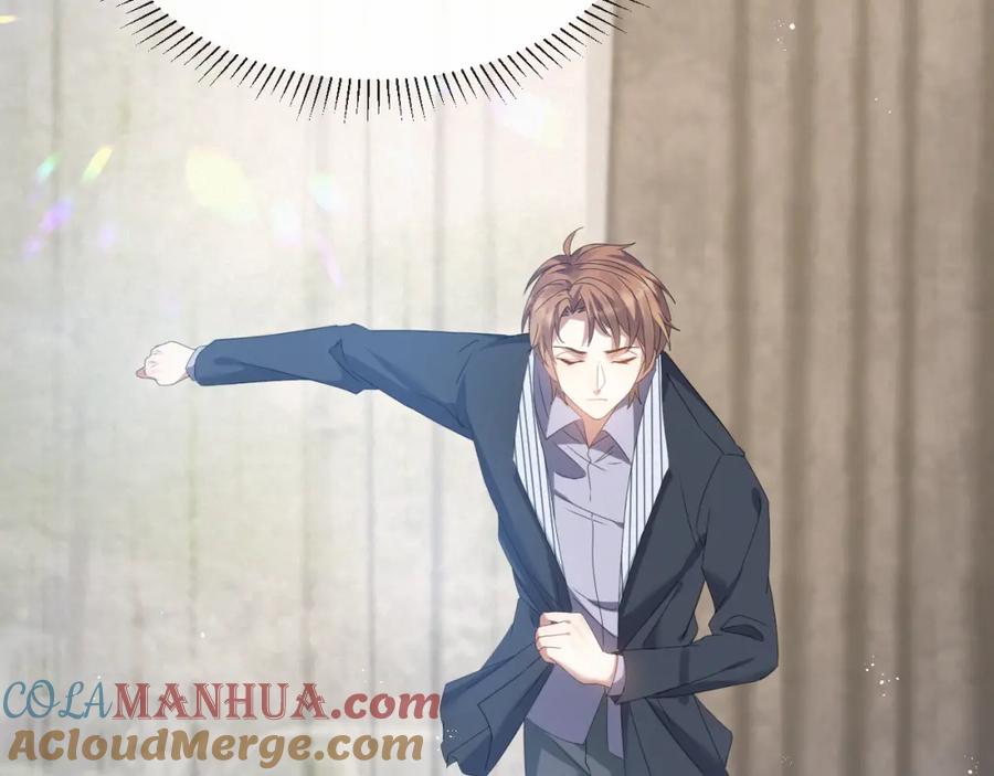 虐渣男从现在开始 - 第14话 踹你的决心 - 第93张图