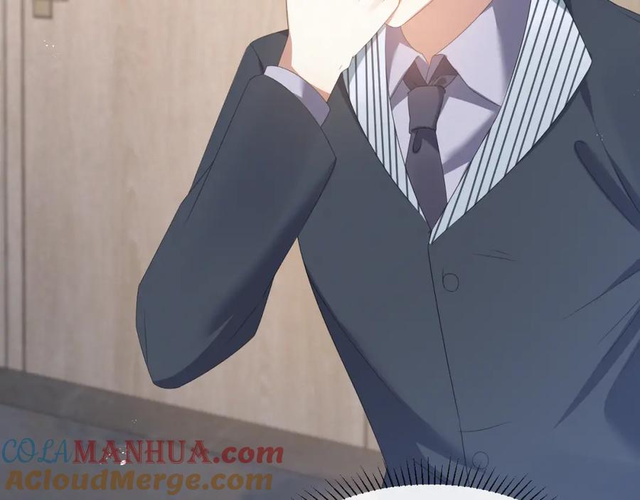 虐渣男从现在开始 - 第14话 踹你的决心 - 第13张图