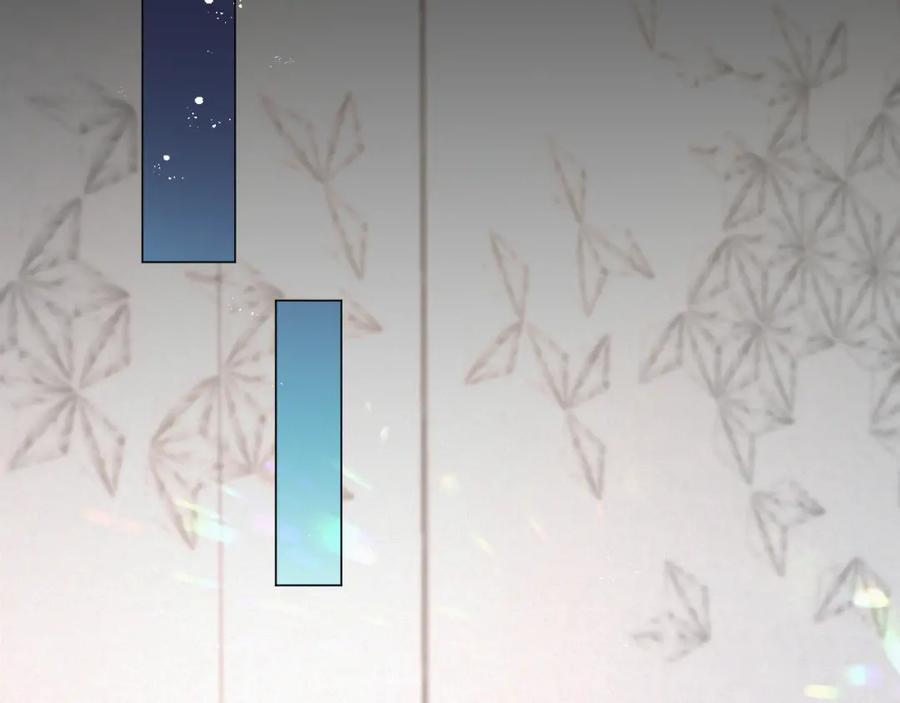 虐渣男从现在开始 - 第14话 踹你的决心 - 第19张图