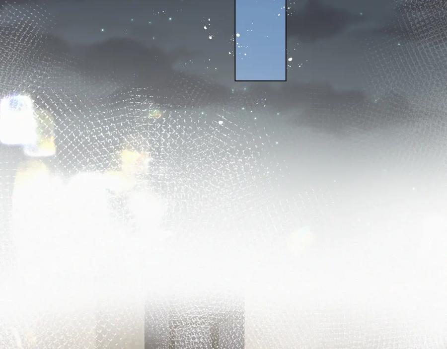 虐渣男从现在开始 - 第14话 踹你的决心 - 第99张图