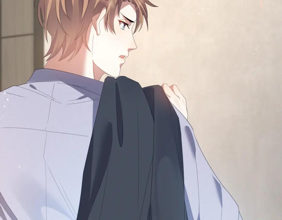 虐渣男从现在开始 - 第14话 踹你的决心 - 第90张图