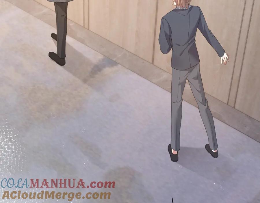 虐渣男从现在开始 - 第14话 踹你的决心 - 第53张图