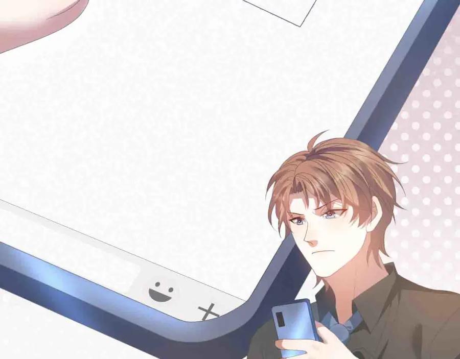 虐渣男从现在开始 - 第15话 彻底分手？ - 第38张图