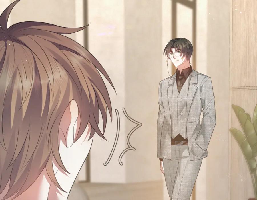 虐渣男从现在开始 - 第15话 彻底分手？ - 第16张图