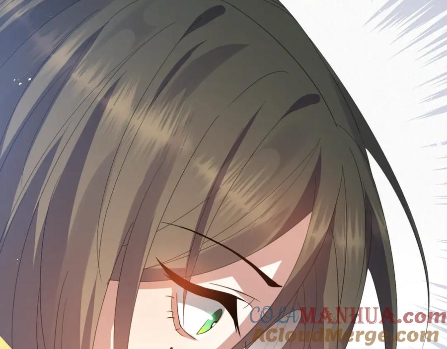 虐渣男从现在开始 - 第15话 彻底分手？ - 第93张图