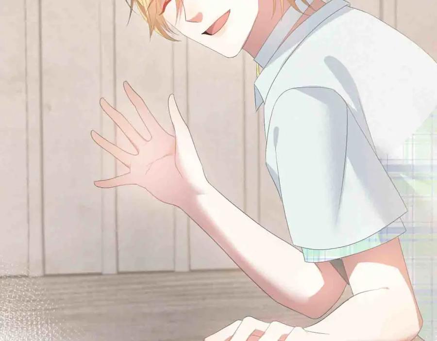 虐渣男从现在开始 - 第15话 彻底分手？ - 第51张图