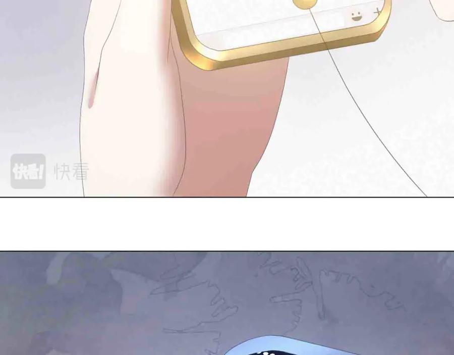 虐渣男从现在开始 - 第15话 彻底分手？ - 第36张图