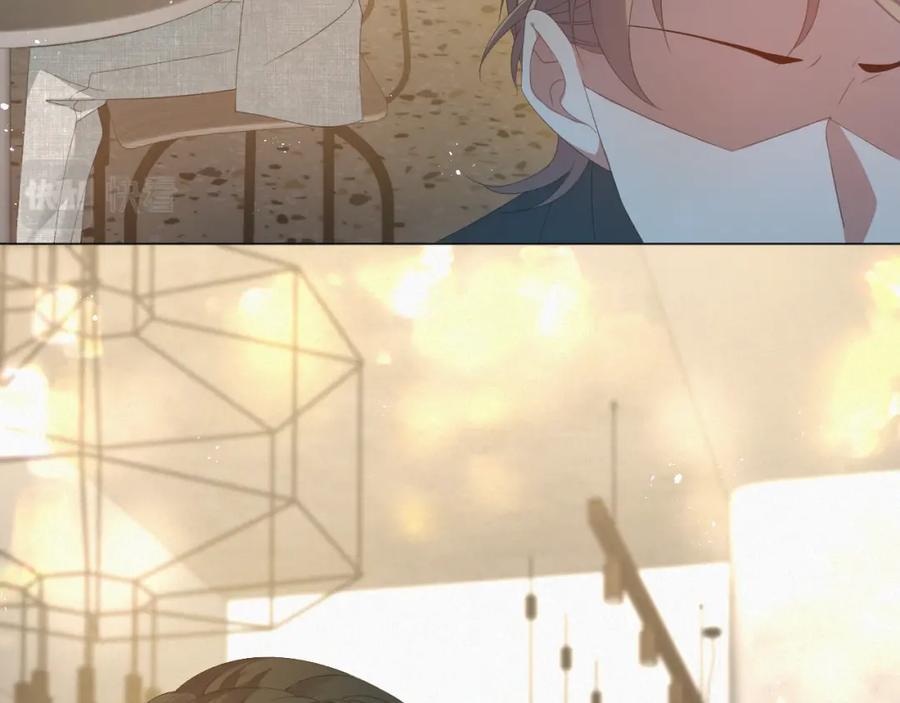 虐渣男从现在开始 - 第15话 彻底分手？ - 第76张图