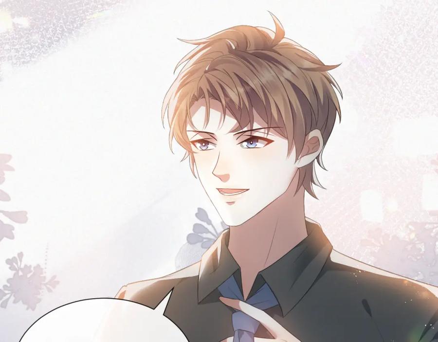 虐渣男从现在开始 - 第15话 彻底分手？ - 第19张图