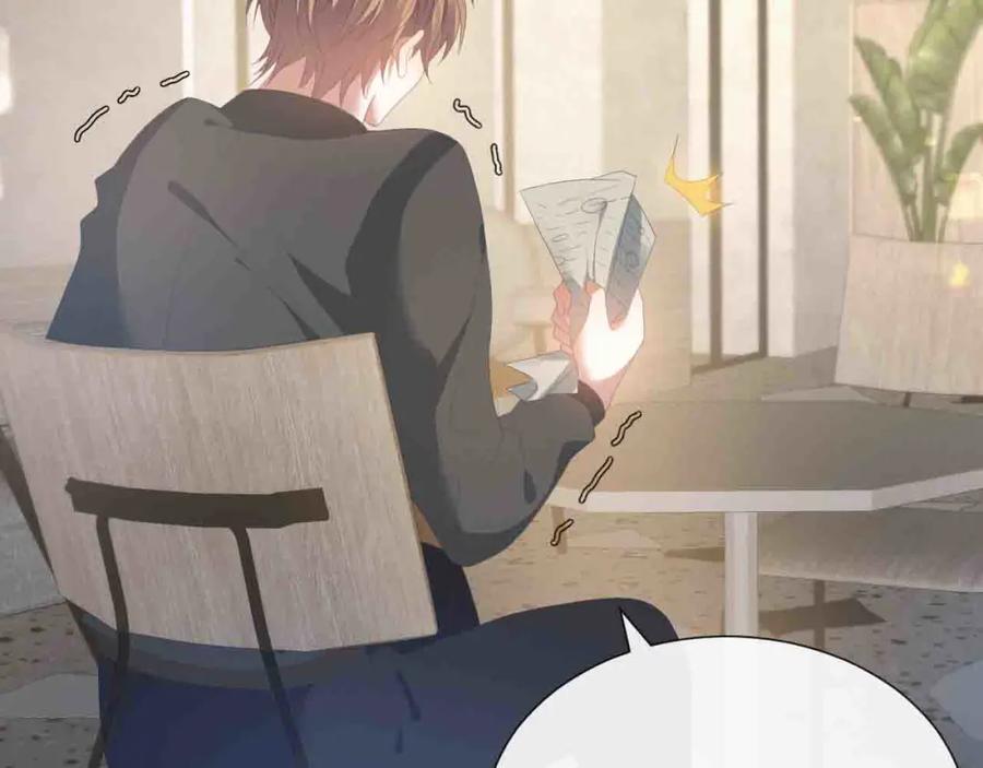 虐渣男从现在开始 - 第15话 彻底分手？ - 第40张图