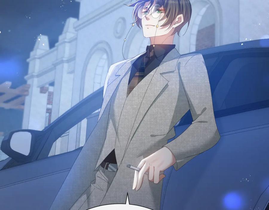 虐渣男从现在开始 - 第15话 彻底分手？ - 第88张图