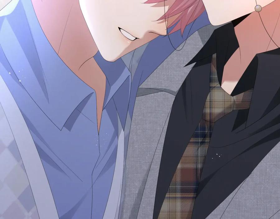 虐渣男从现在开始 - 第15话 彻底分手？ - 第99张图