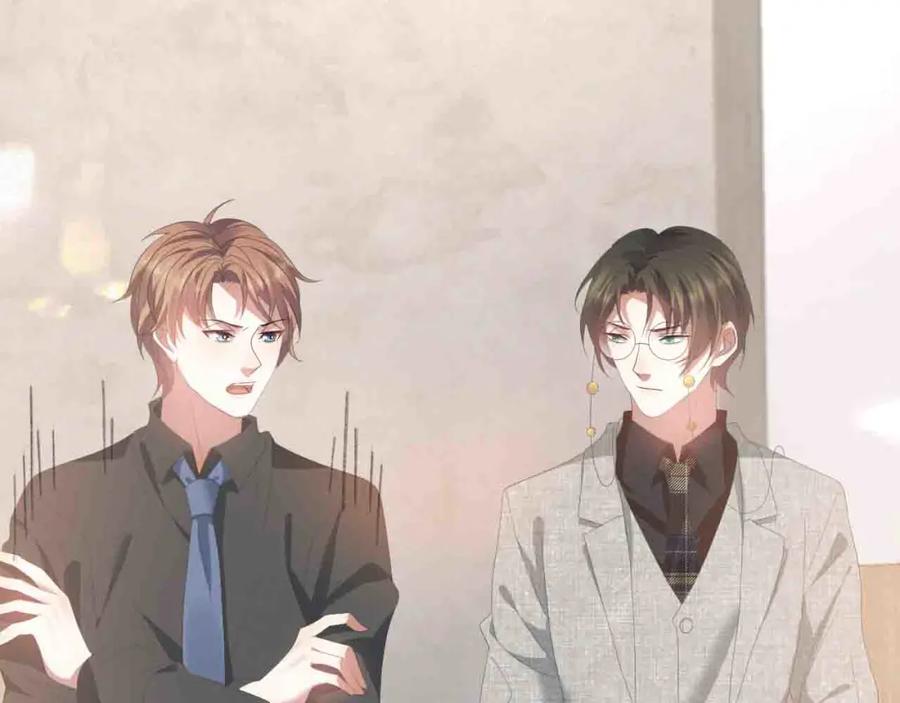 虐渣男从现在开始 - 第15话 彻底分手？ - 第47张图