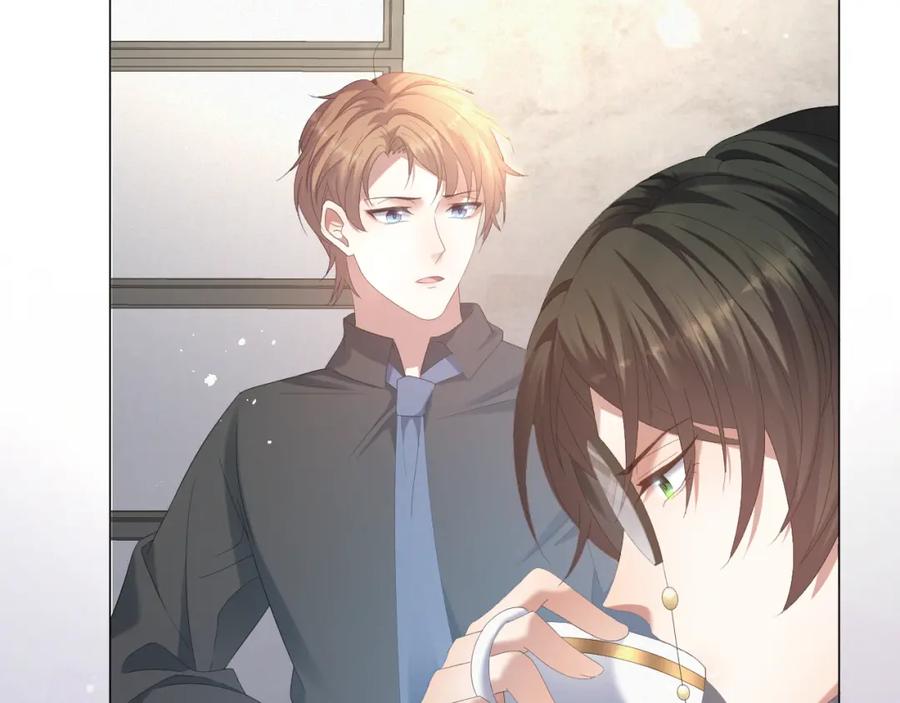 虐渣男从现在开始 - 第15话 彻底分手？ - 第58张图